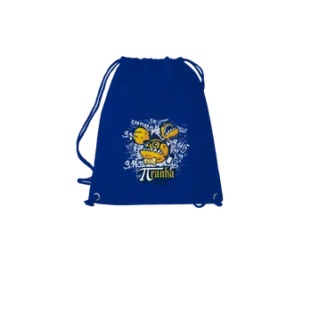 Sportovní vak Bastard Piraní gang vak Royal Blue Mal