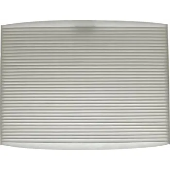 Kabinový filtr Kabinový filtr Starline SF KF9508