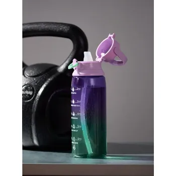 Sinsay - Láhev s motivačním měřítkem - levandulová - 361HD-04X - 361HD-04X-ONE