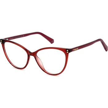 Sluneční brýle Polaroid PLDD551 LHF