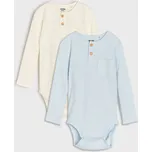 Sinsay - Prúžkované body - krémová - 776EM-01X - 776EM-01X-68