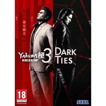 Hra Yakuza Kiwami 3 & Dark Ties Steelbook Edition | PC | Krabicová verze