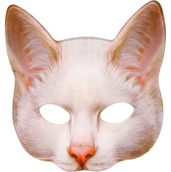 Karnevalová maska Widmann 05201 kočka bílá