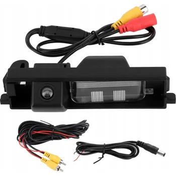 Couvací kamera Couvací Couvací kamera do auta Couvací kamera pro RAV4