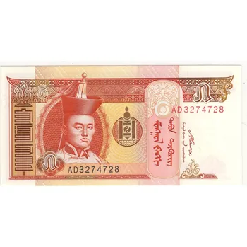 MONGOLSKO. 5 tugrik (2005).