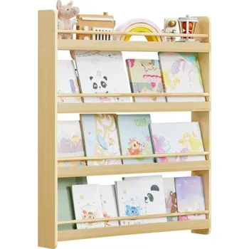 police Dětská police GKR014YZ01