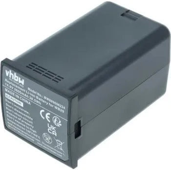 VHBW Baterie pro Godox AD200 / AD300, 2600 mAh