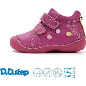 Dívčí polobotky D.D.Step polobotky dívčí S015-61267A Barva: Růžová, Velikost: 23