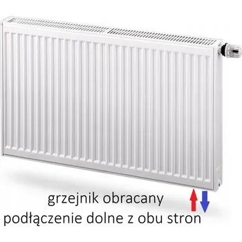 Radiátor Ocelový radiátor bílý