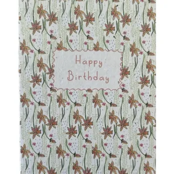 Přání k narozeninám 9,5 x 13 cm