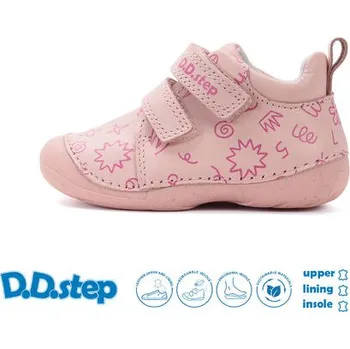 Dívčí polobotky D.D.Step polobotky dívčí S015-61675A Barva: Růžová, Velikost: 22
