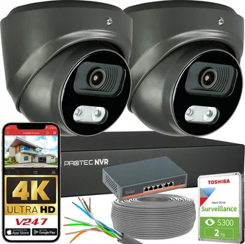 IP kamera Sada 2 Grafitových IP Kamer 8MP 4K POE Switch PoE Detekce Osob HDD 2TB