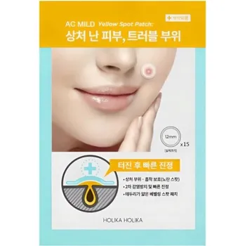 Léčba akné HOLIKA HOLIKA AC MILD YELLOW SPOT PATCH NÁPLASTI na akné