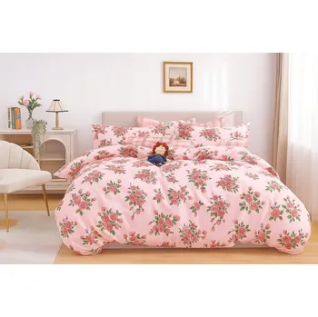 Povlečení Sada povlečení Collection World přikrývka 200cm x 160