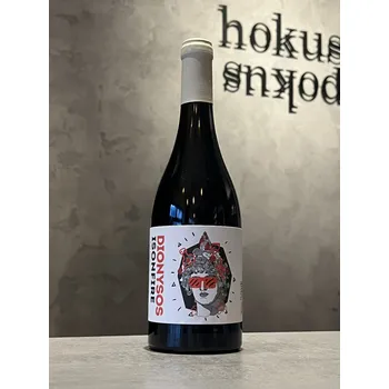 Víno Domaine des Marnes Blanches - Dionysos 2024 0,75 l - naturální víno