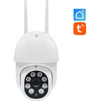 Solight venkovní otočná IP kamera