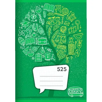 Sešit Zošit A5, 20 listový - štvorčekový 525