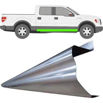 Prah karosérie Opravný plech prahu vnitřní na Ford F-150 2008-2014 / Levá = Pravá (symetrická)