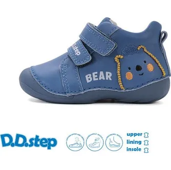 Chlapecké polobotky D.D.Step chlapecké polobotky S015-61472A Barva: Modrá, Velikost: 23