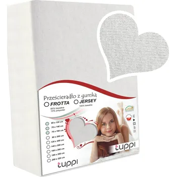 Prostěradlo PROSTĚRADLO DO POSTÝLKY S GUMOU 120x60 cm - Jersey