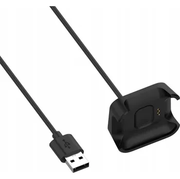 NABÍJEČKA USB KABEL PRO XIAOMI MI WATCH LITE