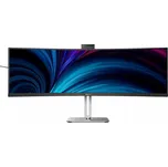 Philips/49B2U6900CH/00/48,8"/VA/5120x1440/75Hz/4ms/Black/3R