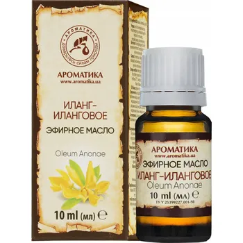 Vonný olej Esenciální olej z citronové trávy Aromatika 10 ml