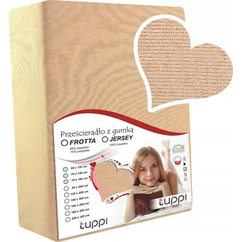 Prostěradlo PROSTĚRADLO DO POSTÝLKY S GUMOU 120x60 cm - Jersey