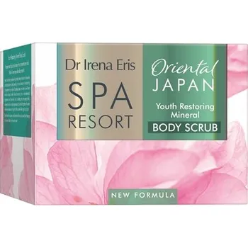 Pleťové sérum Dr Irena Eris Spa Resort Oriental Japan Tělové Sérum 200 Ml