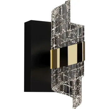 Nástěnné svítidlo Nástěnné svítidlo Italux černé, žluté s integrovaným LED zdrojem 9 W