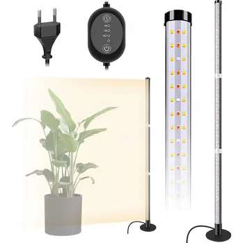 Stojací lampa LED LAMPA PRO PĚSTOVÁNÍ ROSTLIN 243 LED GROW LIGHT STOJACÍ S ČASOVAČEM A DÁLKOVÝM OVLÁDÁNÍM