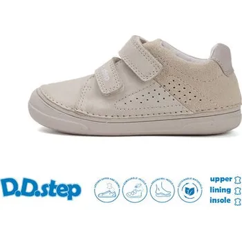 Chlapecká obuv D.D.STEP chlapecké polobotky S078-61177F Barva: Béžová, Velikost: 33