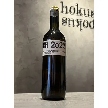 Víno Richard Stávek - Merlot rosé 2022 0,75 l - naturální víno