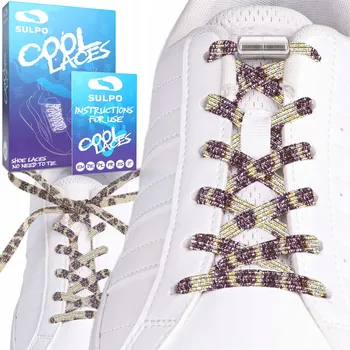 Tkaničky do bot Ploché tkaničky do sportovních bot bez zavazování gumové se vzorem geparda