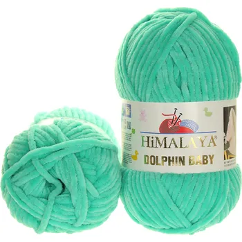 Himalaya Dolphin Baby 80387 nefritová