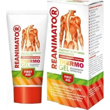 Masážní přípravek Fitobiotechnologie (FBT) Reanimator Thermo Gel – hřejivý masážní gel 50 ml