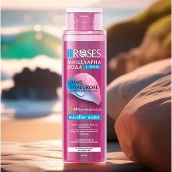 Micelární voda Nature of Agiva HYALUROSE dvoufázová micelární voda 400 ml