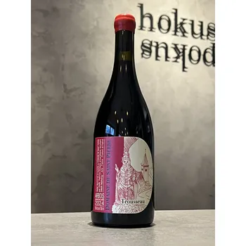 Víno Fabrice Dodane | Domaine de Saint Pierre - Trousseau 2024 0,75 l - naturální víno