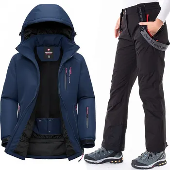 Snowboardové kalhoty DÁMSKÁ LYŽAŘSKÁ SOUPRAVA DVOUDÍLNÁ ZIMNÍ TEPLÁ S KAPUCÍ 4XL