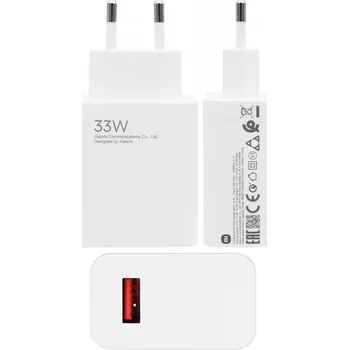 NABÍJEČKA XIAOMI MDY-14-EL 33W + USB KABEL TYPU B
