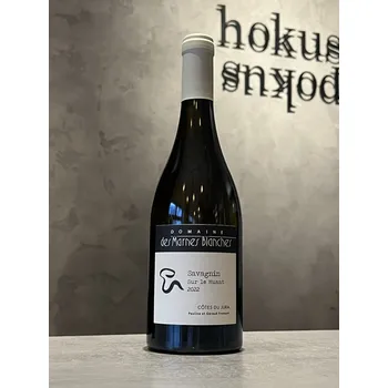Víno Domaine des Marnes Blanches - Savagnin Sur le Muant 2022 0,75 l - naturální víno