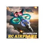 RC letadlo 4DRC pro kluky, děti a začátečníky, RC letadla, stíhačky, vrtulníky, drony pro děti i