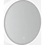 Zrcadlová skříňka s osvětlením SAT 60x60 cm kov SATZGALED60BI