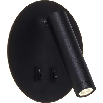 Nástěnné svítidlo Zuma Line W4107-BK-LED Nást.bodové svítidlo CIRCA LED/5,5W/230V + LED/2,5W černá