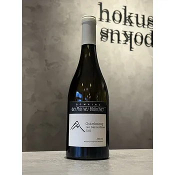 Víno Domaine des Marnes Blanches - Chardonnay Les Bernardines 2022 0,75 l - naturální víno