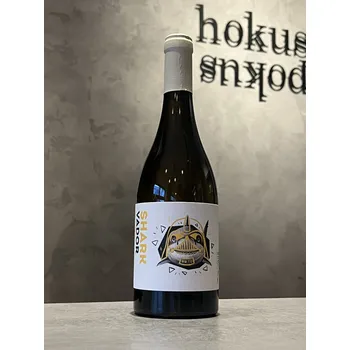 Víno Domaine des Marnes Blanches - Shark 2024 0,75 l - naturální víno