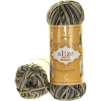 Alize Superwash Artisan 9005