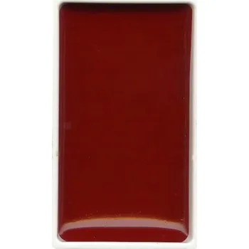 Vodová barva Akvarelové barvy Kuretake 1 ks x 7 ml