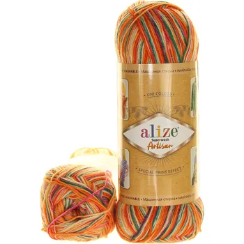 Alize Superwash Artisan 9012