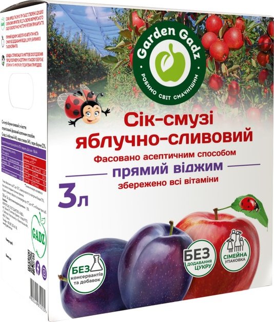 Jablečno-švestková šťáva-smoothie 3l Garden Gadz